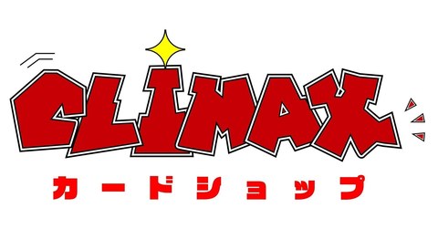 CLIMAX