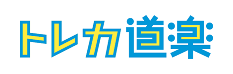トレカ道楽のロゴ