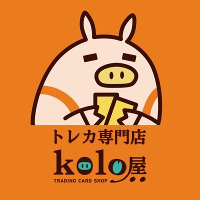 ロゴ