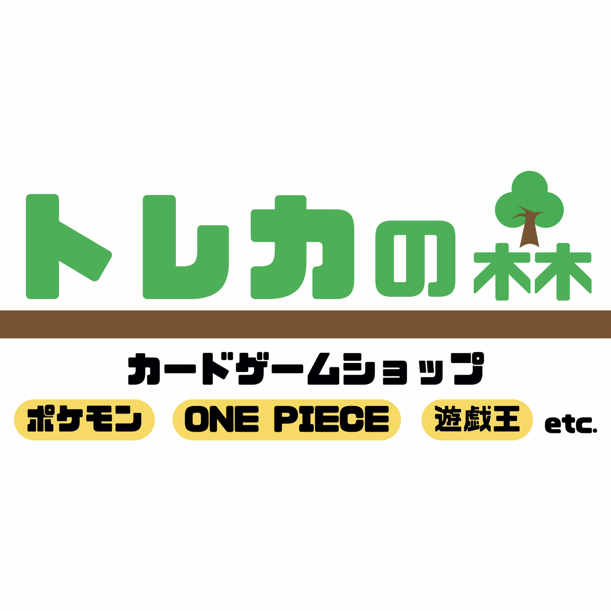 ロゴ