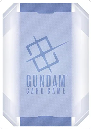 ガンダムカードゲーム