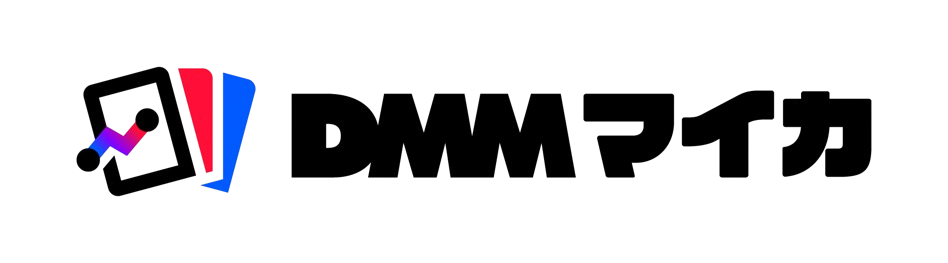 DMMマイカ